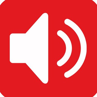 Скачать песни