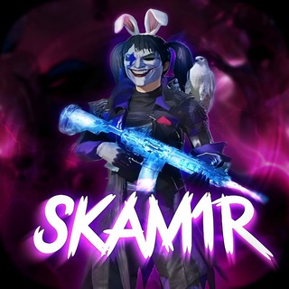 SKAM1R SOFT PUBG MOBILE