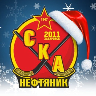 СКА-Нефтяник 2011