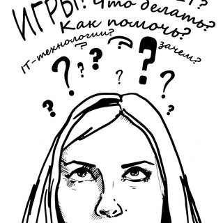 АЯ киберспорт