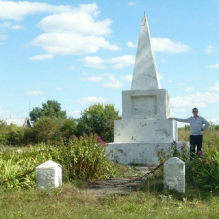 Савинские Карпели