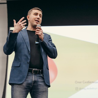 КАПИТАЛ. Блог Скобельцына.