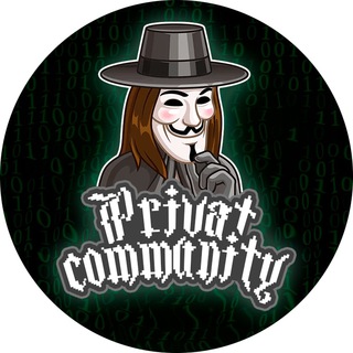 Схема вулкана