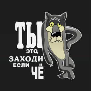 AliExpress заходи если чё