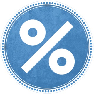 Скидки и Акции (дайджест)