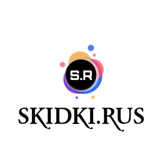 SKIDKI.RUS