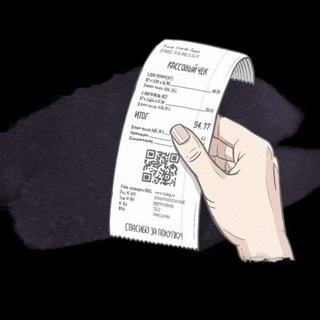 Скидки.Отзывы