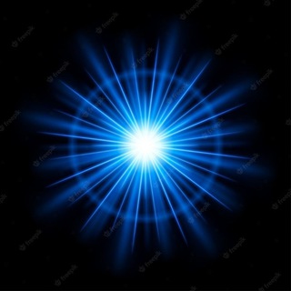 Есть только миг