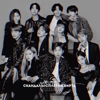 посидим попиздим