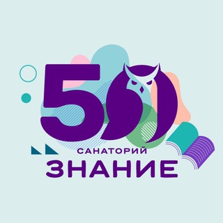 Санаторий «Знание»