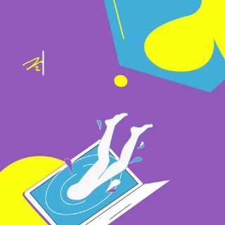 Готовый контент • Стикеры • Дизайн