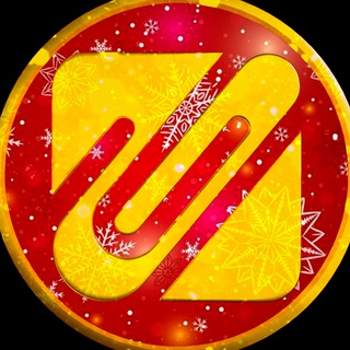 СКРЕПКА🖇НИЖНЕУДИНСКИЙ РАЙОН