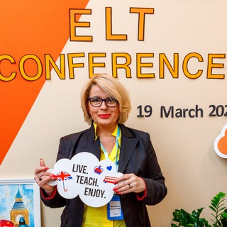 Английский центр Skulford