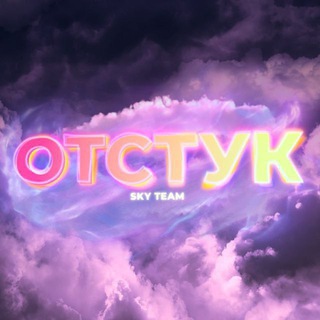 ░▒▓█ ş𝓚ⓨ𝐋𝑜Ｇ𝓼 c𝐋𝓞𝕦Ｄ █▓▒░