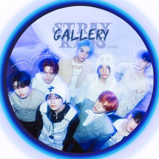 STRAY KIDS • GALLERY