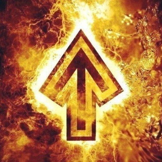 Славяне на пути к пробуждению ✋🌞