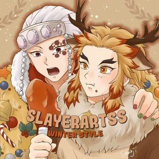 Demon slayer | Клинок рассекающий демонов