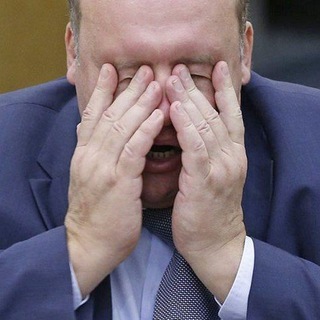 СлёZы Депутата