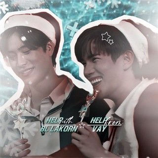 ᥊϶᧘ᥰ ᥰ᧐ δ᧘ ᧘ᥲκ᧐ρнᥲⲙ ☄️