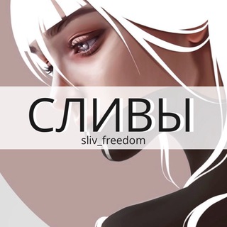 ГАЙДЫ free ЧЕК-ЛИСТЫ