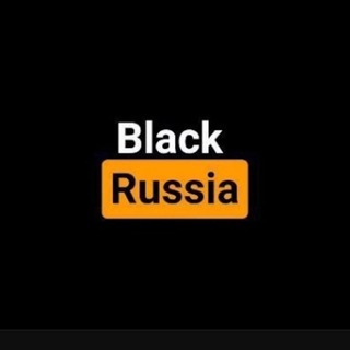 Black Russia | слив на 30 подписчиков