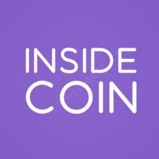 — Inside Coin —