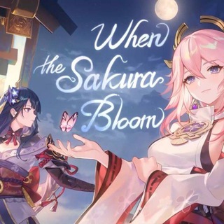 Библиотека Сливов 