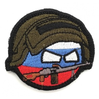 Армия РФ // НОВОСТИ // Аналитика