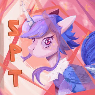 Сливщики Pony Town • SPT •