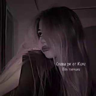 Сливы рк от Кили