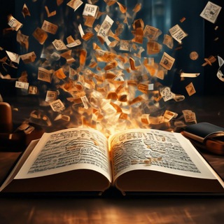 Книжный мастер