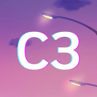 Словарный запас