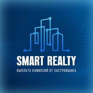 SMART REALTY / АНОНСЫ