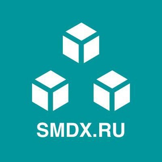 Умные Модули (SMDX.RU)