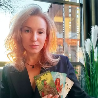 Магия Мышления