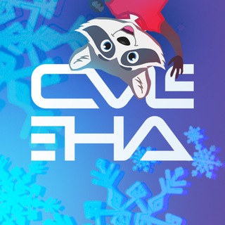 ВДЦ «Смена»