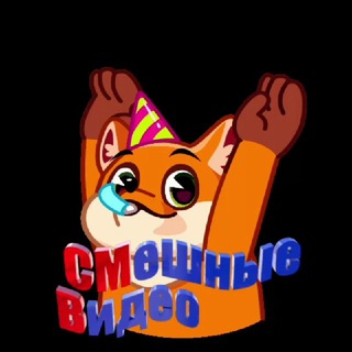 Смешные Видео|Приколы