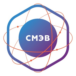 Новости СМЭВ+