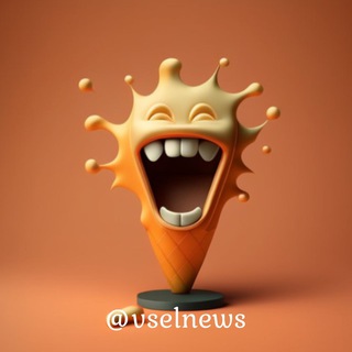 Посмеемся? 😊