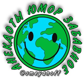 😂Юмор.🐈Забавное. 😁