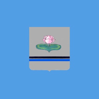 Администрация Смидовичского муниципального района 🇷🇺🇷🇺🇷🇺