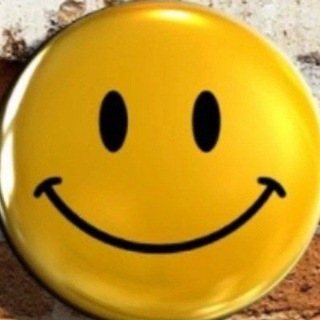 Смайл играет