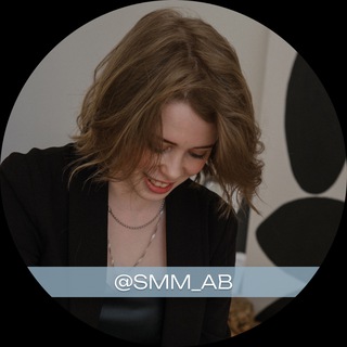 Упаковка блога | reels | smm