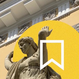 Закладка. Канал одной смм-барышни