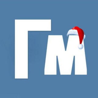 Гнусный Маркетинг