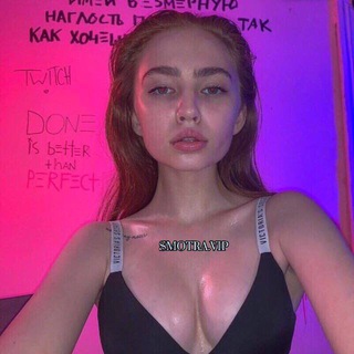 𝚂𝙼𝙾𝚃𝚁𝙰.𝚅𝙸𝙿💎