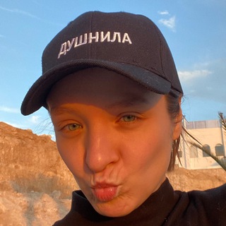 Snackiebird а.k.a Мариночка Андреева