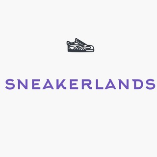SneakerLands