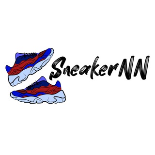 SneakerNN