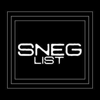 SNEG List